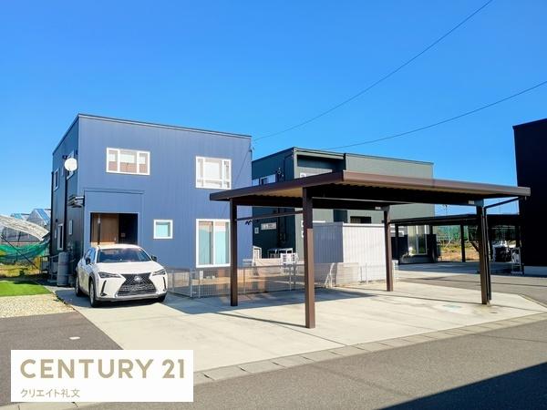 東根市大字羽入