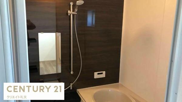 東根市大字羽入