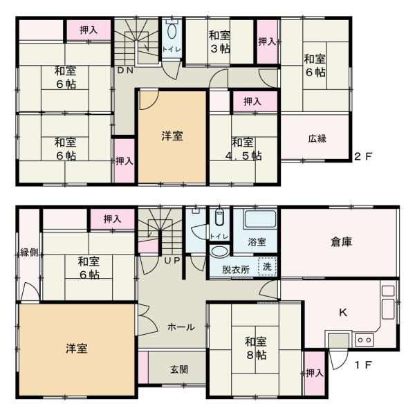 山形市城西町3丁目