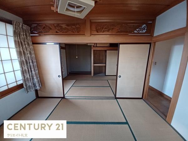 山形市城西町3丁目