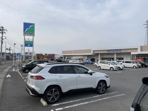 米沢市松が岬２丁目の土地(ヤマザワ堀川町店)