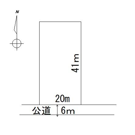 村山市大字河島の土地