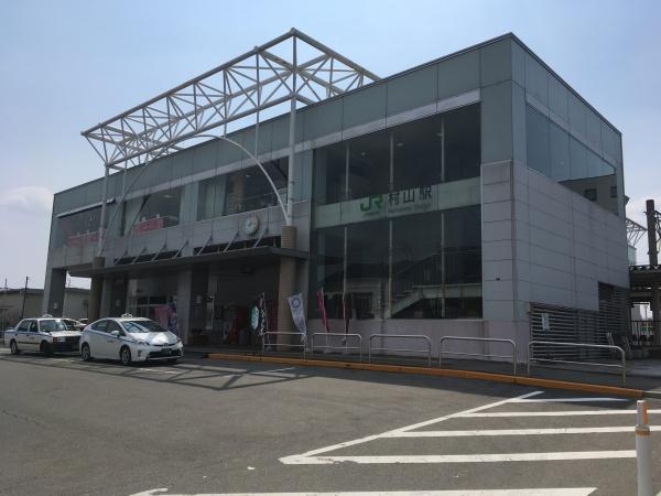 村山市大字河島の土地(村山駅(JR奥羽本線))
