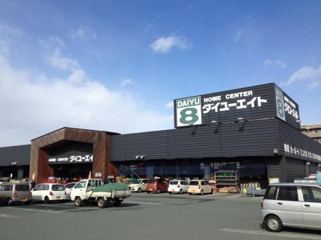 山形市大野目２丁目の土地(ダイユーエイト山形花楯店)