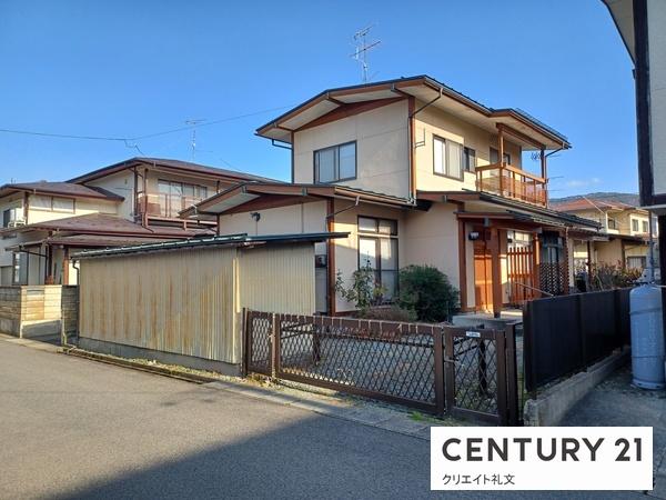山形市大野目２丁目の土地
