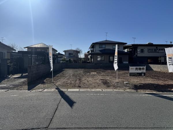 山形市下条町５丁目の土地