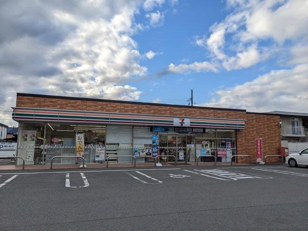 山形市あかねケ丘３丁目の土地(セブンイレブン山形富の中店)