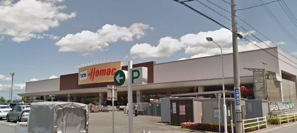 山形市あかねケ丘３丁目の土地(DCMホーマック南館店)