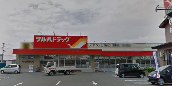 尾花沢市新町４丁目の土地(ツルハドラッグ尾花沢新町店)