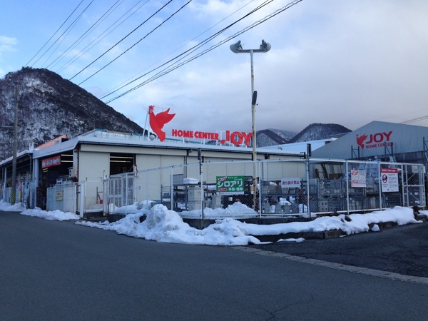 山形市松見町の新築一戸建(サンデー前田店)