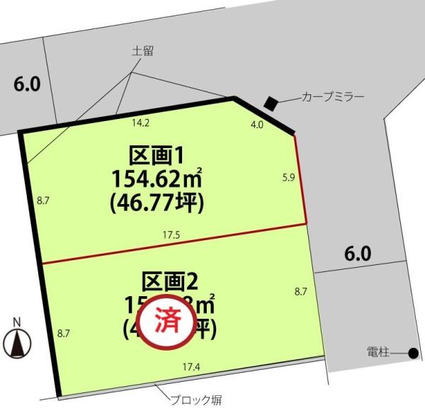 山形市松見町の新築一戸建