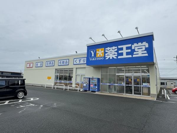 天童市北目１丁目の新築一戸建(薬王堂天童一日町店)