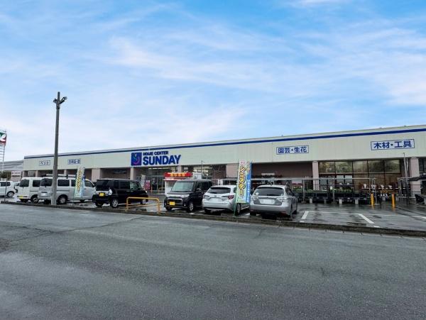 天童市北目１丁目の新築一戸建(サンデー天童南店)