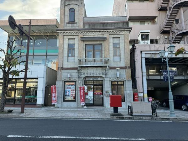 デュオヒルズ山形七日町タワー(山形七日町二郵便局)