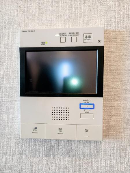 デュオヒルズ山形七日町タワー