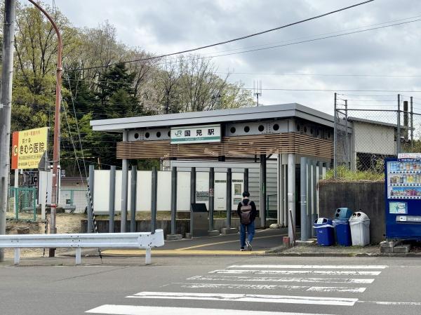 仙台市青葉区国見３丁目の土地(国見駅(JR東日本仙山線))