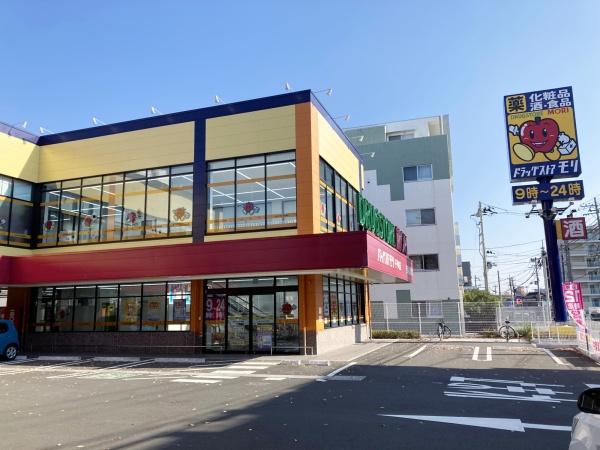 仙台市青葉区国見３丁目の土地(ドラッグストアモリ子平町店)