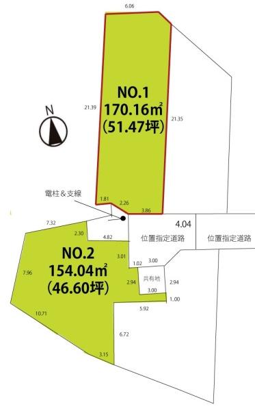 仙台市青葉区国見３丁目の売土地