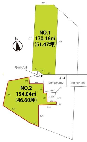 仙台市青葉区国見３丁目の売土地