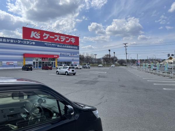 米沢市中田町の土地(ケーズデンキ米沢店)