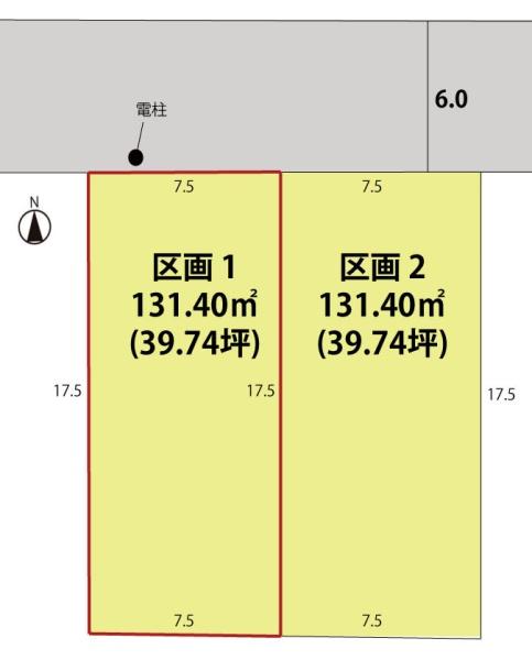 山形市松見町の売土地