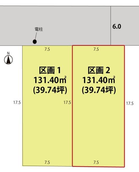 山形市松見町の売土地