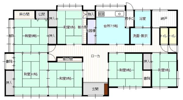 村山市大字大久保