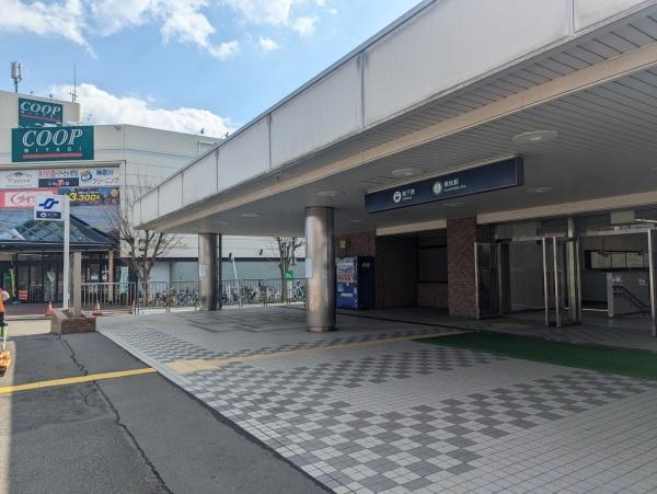 仙台市青葉区双葉ケ丘１丁目の土地(黒松駅(仙台地下鉄南北線))