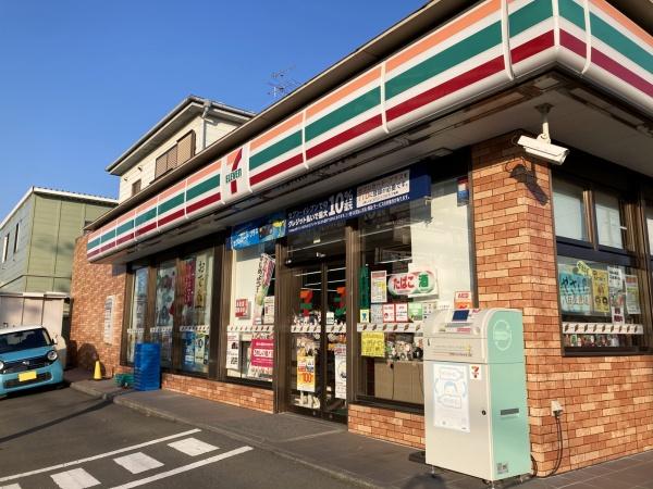仙台市青葉区双葉ケ丘１丁目の土地(セブンイレブン仙台虹の丘店)