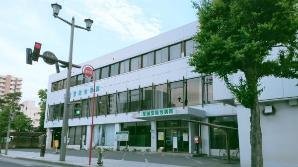 ネオハイツ霞城公園(至誠堂病院)