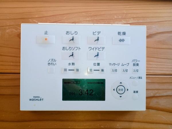 山形市双月町の中古一戸建て