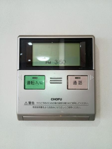 山形市双月町の中古一戸建て