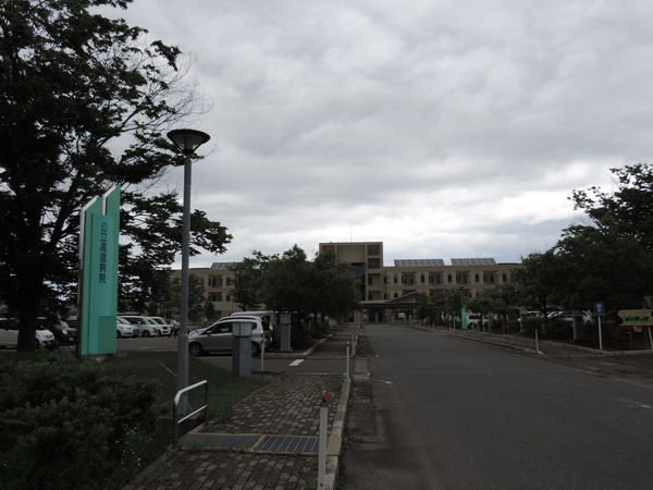 東置賜郡高畠町大字高畠大町の土地(公立高畠病院)