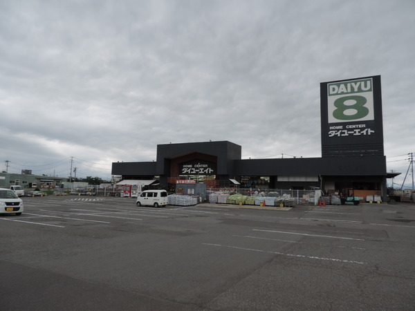 東置賜郡高畠町大字高畠大町の土地(ダイユーエイト高畠店)