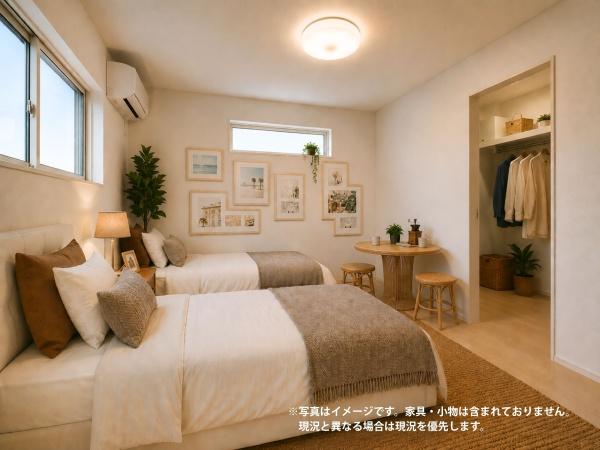 東置賜郡高畠町大字高畠大町の土地