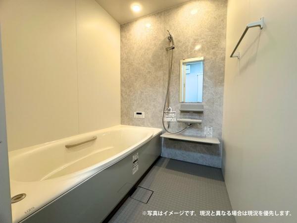 東置賜郡高畠町大字高畠大町の土地