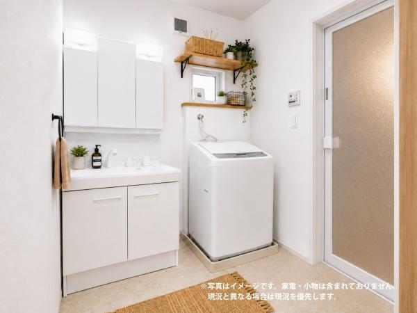 東置賜郡高畠町大字高畠大町の土地