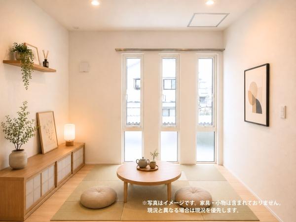 東置賜郡高畠町大字高畠大町の土地