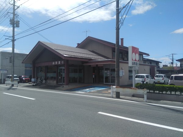 山形市あさひ町の土地(山形銀行東原支店)