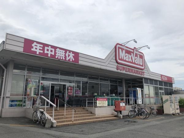 山形市あさひ町の土地(マックスバリュ東原町店)