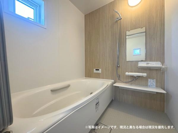 山形市あさひ町の土地