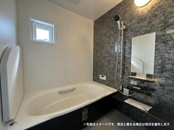 山形市あさひ町の土地