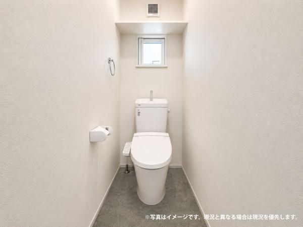 山形市あさひ町の土地