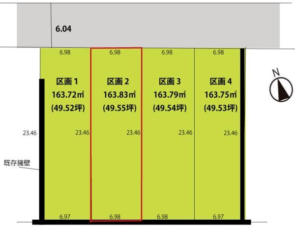 山形市あさひ町の売土地