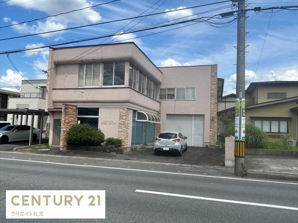 山形市久保田二丁目
