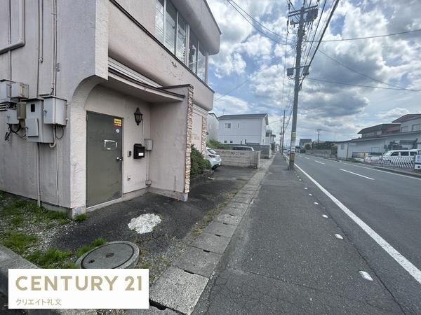 山形市久保田二丁目