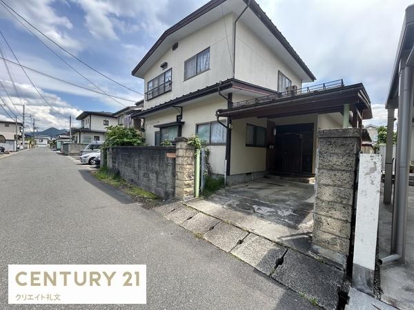 山形市上町五丁目