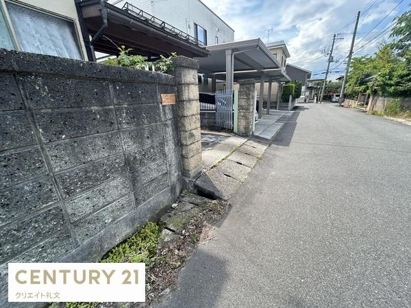 山形市上町五丁目