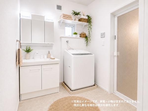 山形市飯塚町の土地