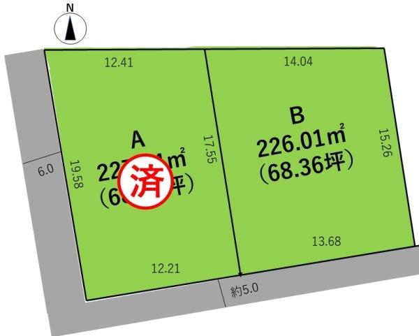 山形市飯塚町の売土地